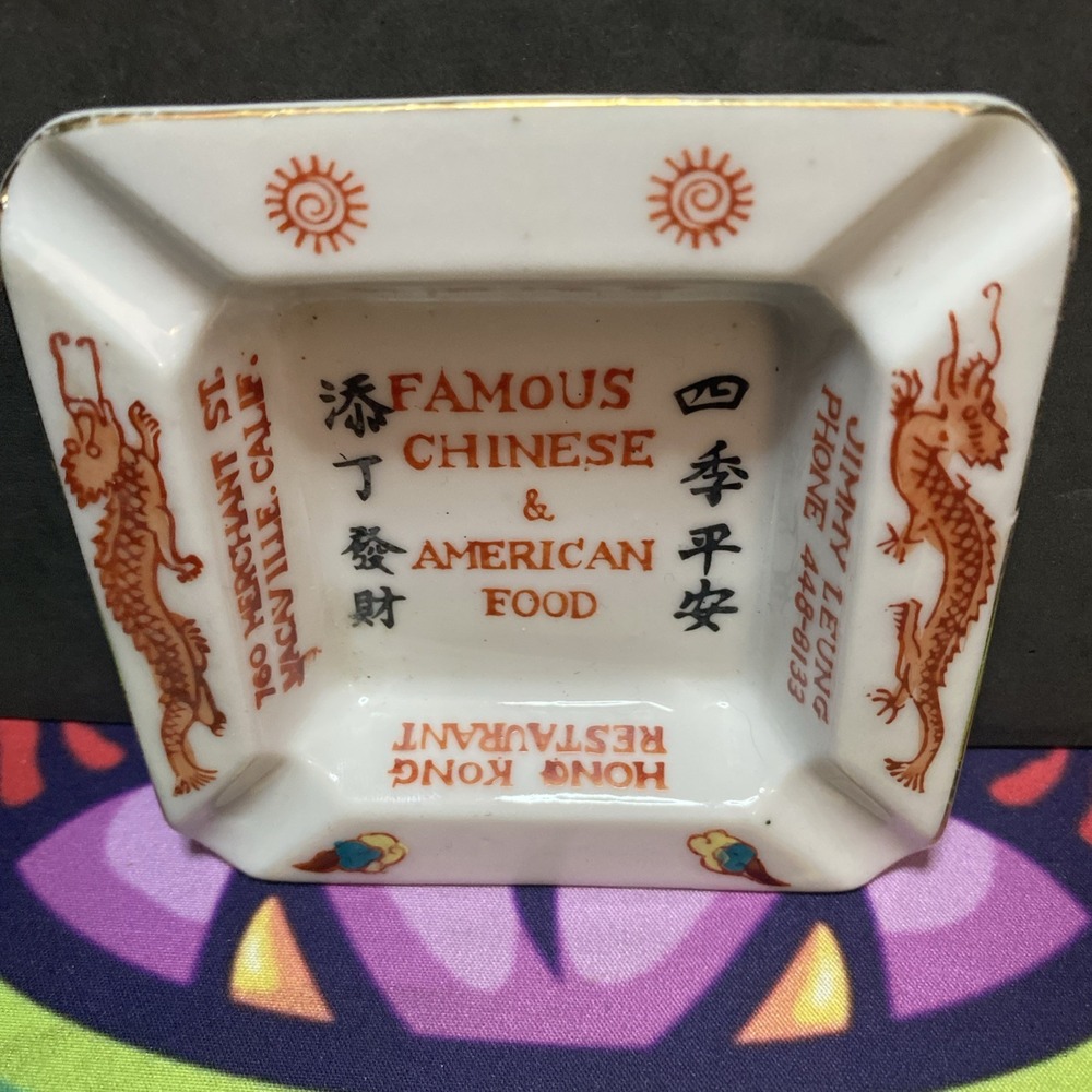 VINTAGE Hong Kong Famous Chinese Dish California Ash Tray D3